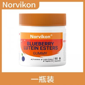 美国进口Norvikon诺维肯蓝莓叶黄素成人儿童小熊软糖批发代发