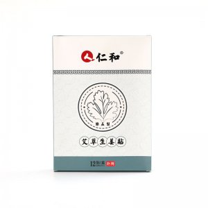 仁和艾灸贴颈椎贴OEM代加工