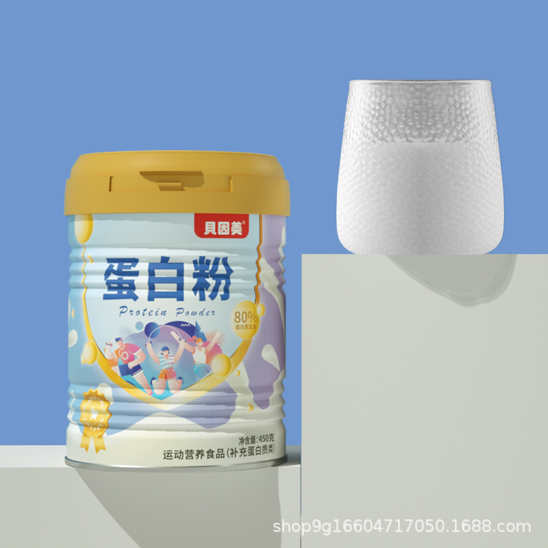 蛋白粉营养蛋白质粉450g 一件代发 可开授权OEM代加工