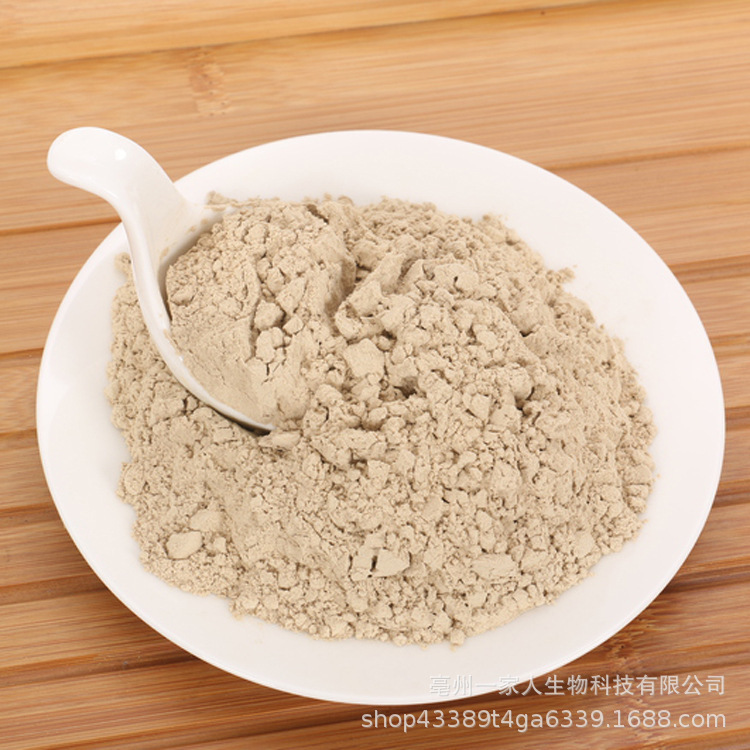 生姜粉可食用云南小黄姜粉食品级调味料批发干姜粉冲泡水祛 湿气OEM代加工