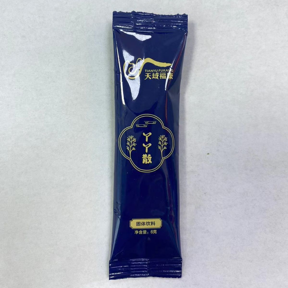 固体饮料速溶冲调饮料工厂代加工O EM生产定 制批发OEM代加工