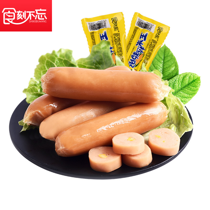 食刻不忘香辣香脆肠28克热狗肠肉肠休闲食品零食厂家火腿肠批发OEM代加工