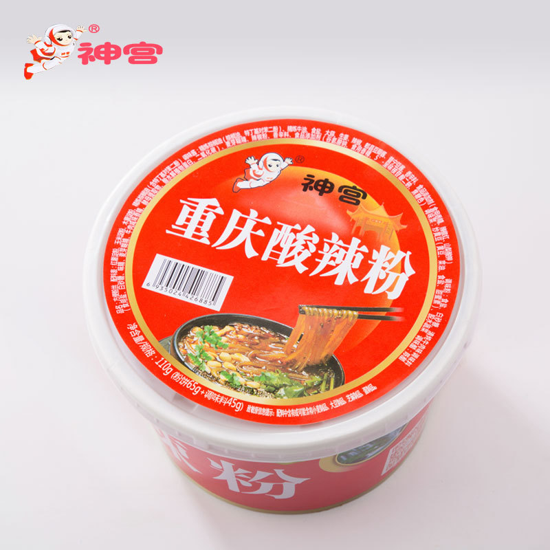 湖南丰谷食品科技股份有限公司