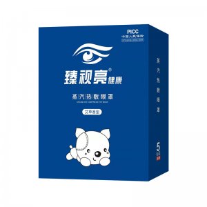 蒸汽热敷眼罩OEM代加工