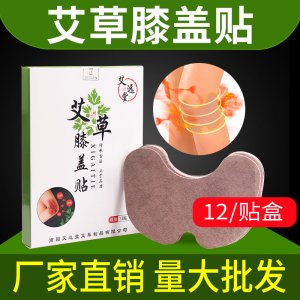 河南芈艾艾业有限公司