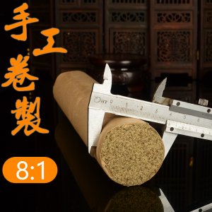 4cm艾条五年陈艾OEM代加工