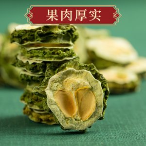 苦瓜片干35g罐装苦瓜茶OEM代加工