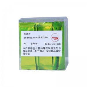 扶世堂全友植物益生元青汁粉OEM代加工