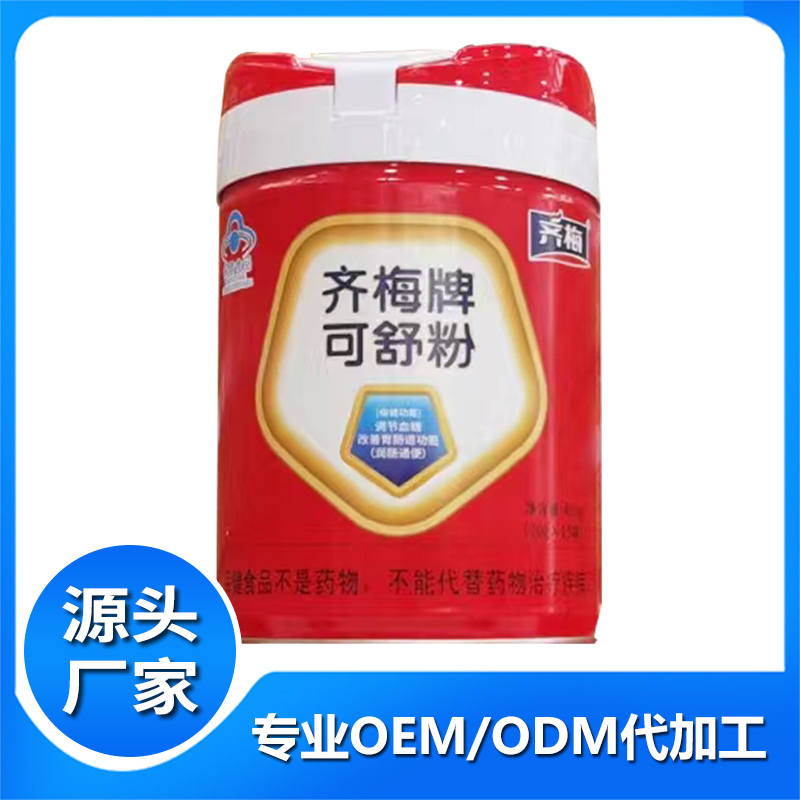齐梅牌可舒粉 批发代理调节血糖产品 保健食品成人奶粉源头工厂