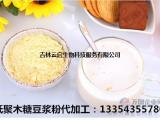 吉林云启生物科技服务有限公司