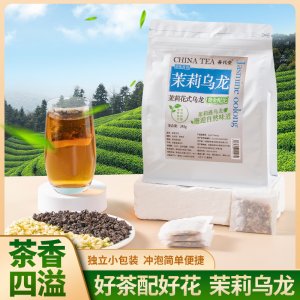 茉莉乌龙茶OEM代加工