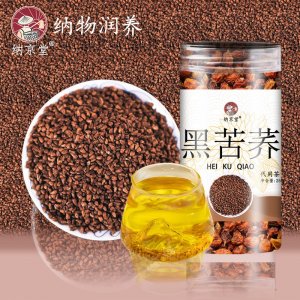黑苦荞麦茶罐装OEM代加工