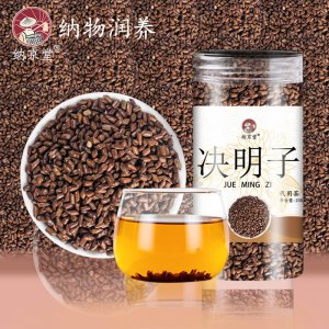 决明子罐装花茶OEM代加工