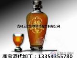 鹿宝酒OEM代加工