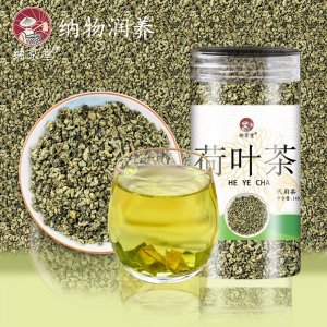 荷叶茶OEM代加工