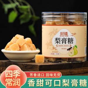 梨膏糖 零食手工梨膏硬糖网红爆款 现货速发源头厂家批发代发