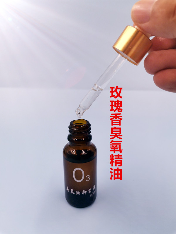 合肥欧珊生物科技有限公司