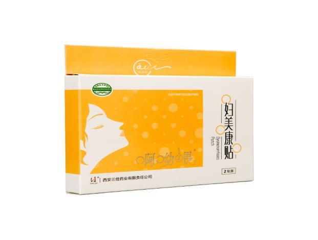 妇美康贴痛经贴OEM代加工