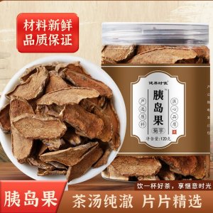 胰岛果 胰岛果茶食用农产品现货菊芋批发一件代发