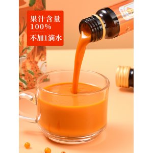 沙棘原浆OEM代加工