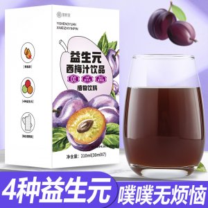 安徽果乐纯大健康科技有限公司