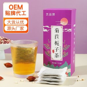 菊苣栀子茶OEM代加工