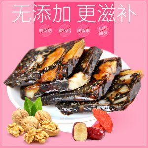 阿胶固元糕300克OEM代加工