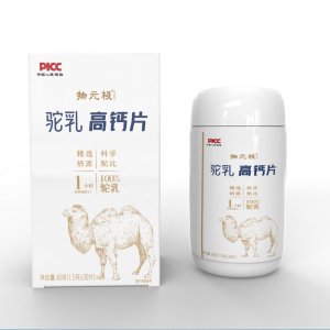 驼奶钙片OEM代加工