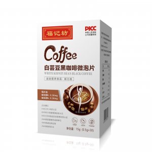 白芸豆黑咖啡微泡片OEM代加工