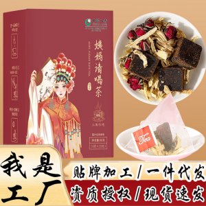 红糖姜丝玫瑰花茶OEM代加工
