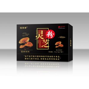 植御康灵芝粉固体饮料OEM代加工