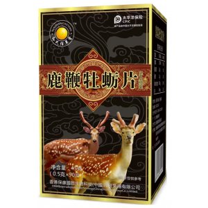 鹿鞭牡蛎片 OEM代加工