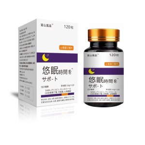y-氨基丁酸片甘氨酸片OEM代加工