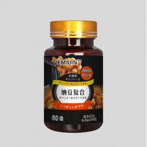 纳豆红曲片OEM代加工
