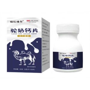 特拉维尔驼奶钙片糖果OEM代加工