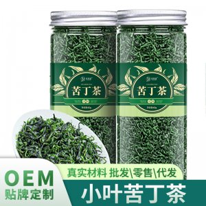 厂家批发苦丁茶罐装商用新货嫩叶青山绿水茶叶苦丁茶代用养生花茶