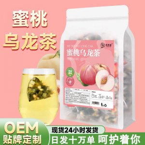 蜜桃乌龙茶包商用三角包袋装苹果干蜜桃干乌龙茶花果茶冷泡代发