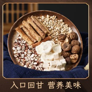 OEM贴牌定制加工 淮山茯苓薏米汤芡实香菇五指毛桃汤料包100g 袋