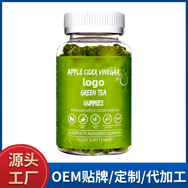营养软糖代工源头厂家 益生菌软糖叶黄素软糖维生素软糖贴牌OEM