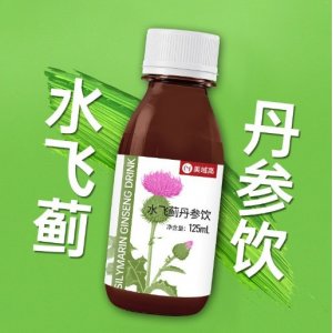 丹参口服液植物果蔬汁多纤维奶蓟草口服液OEM代加工