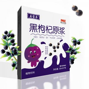 黑枸杞原浆OEM代加工