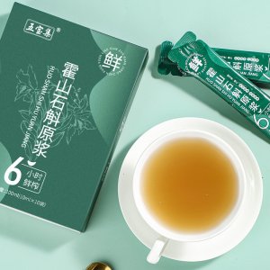 铁皮石斛原浆OEM代加工