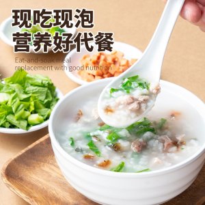 富菓樂250克皮蛋瘦肉粥皮蛋瘦肉粥商用皮蛋瘦肉粥速食厂家批发