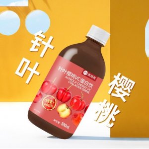 OEM代工针叶樱桃VC果汁饮料胶原蛋白口服液