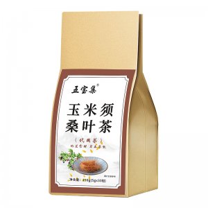 玉米须桑叶茶蒲公英牛蒡根茶OEM代加工