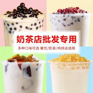 阿萨姆奶茶粉批发商用奶茶店专用原味港式速溶三合一冲饮原料500g