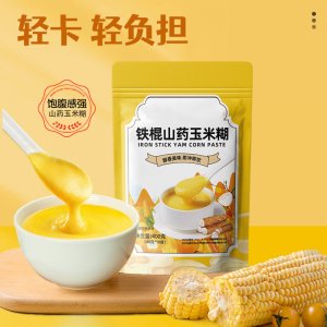 抹茶皇后铁棍山药玉米糊早餐轻食健身粗粮谷物饮品400g