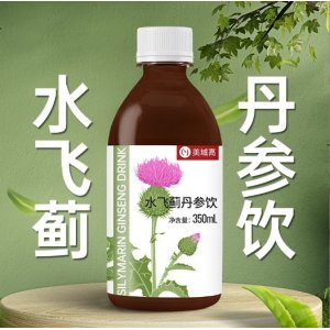 OEM贴牌350ml装果蔬汁水飞蓟饮料丹参口服液