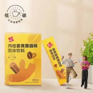九方佰花赤小豆芡实薏米茶75gOEM代加工