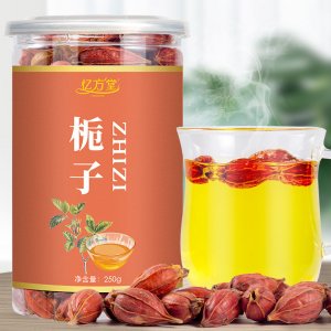 栀子250g/罐装OEM代加工